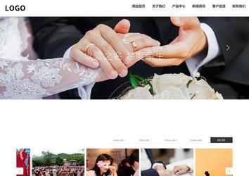 响应式成品案例站No:809