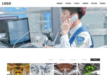 响应式成品案例站No:809