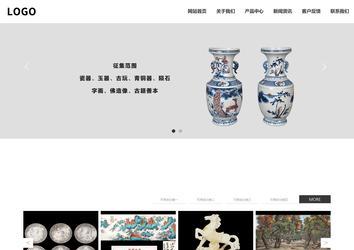 响应式成品案例站No:809