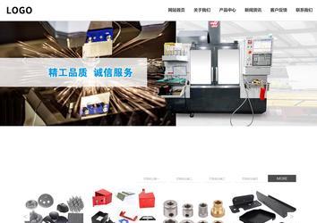 响应式成品案例站No:809