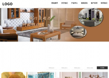 响应式成品案例站No:809