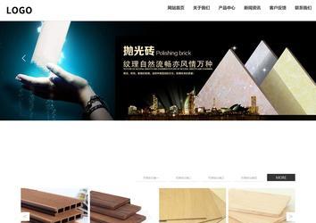 响应式成品案例站No:809