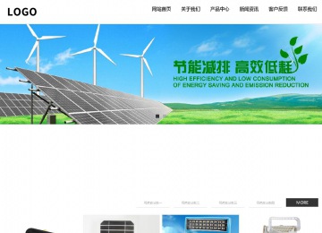 响应式成品案例站No:809