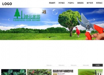 响应式成品案例站No:809