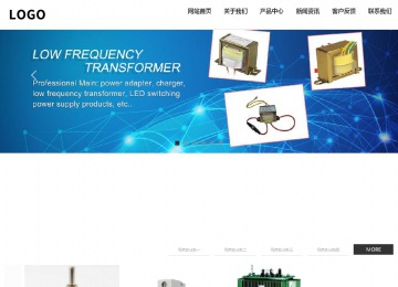 响应式成品案例站No:809