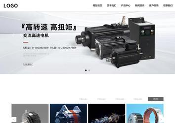 响应式成品案例站No:809