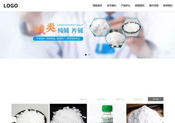 响应式成品案例站No:809