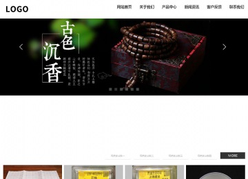 响应式成品案例站No:809