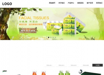 响应式成品案例站No:809