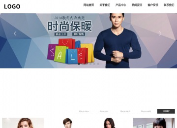 响应式成品案例站No:809