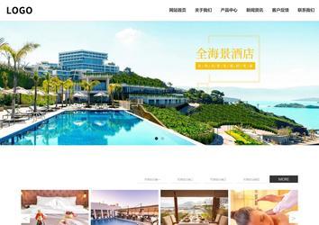 响应式成品案例站No:809