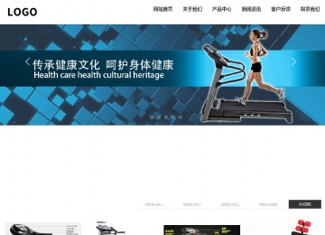 响应式成品案例站No:809