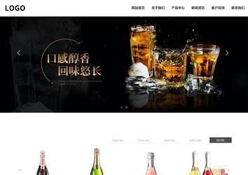 响应式成品案例站No:809