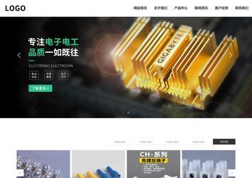 响应式成品案例站No:809