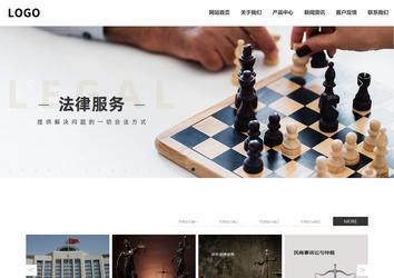 响应式成品案例站No:809