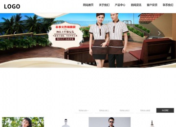 响应式成品案例站No:809