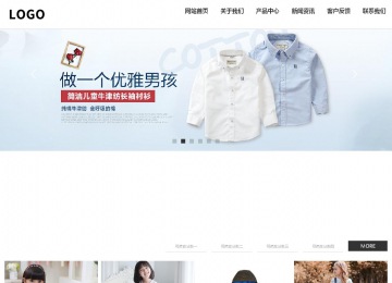 响应式成品案例站No:809