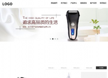 响应式成品案例站No:809