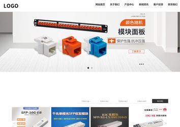 响应式成品案例站No:809