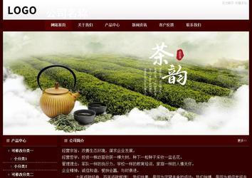 经济型成品案例站No:8092