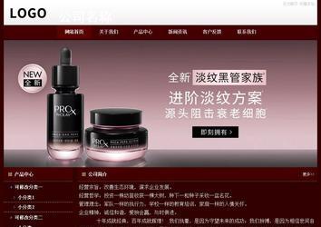 经济型成品案例站No:8092