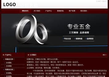 经济型成品案例站No:8092