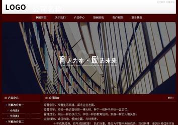 经济型成品案例站No:8092