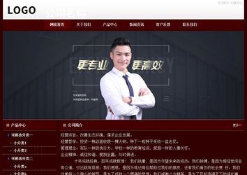 经济型成品案例站No:8092