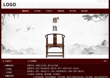 经济型成品案例站No:8092