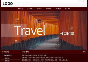 经济型成品案例站No:8092