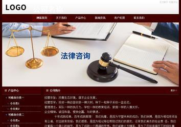 经济型成品案例站No:8092