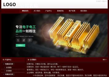 经济型成品案例站No:8092