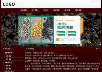 经济型成品案例站No:8092