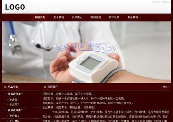 经济型成品案例站No:8092