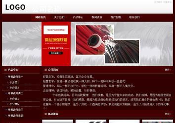 经济型成品案例站No:8092