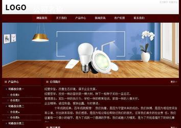 经济型成品案例站No:8092