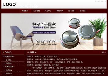 经济型成品案例站No:8092