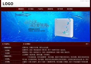 经济型成品案例站No:8092