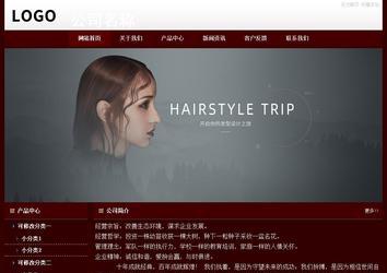 经济型成品案例站No:8092