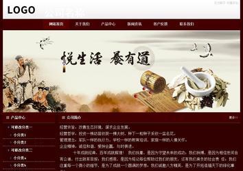 经济型成品案例站No:8092