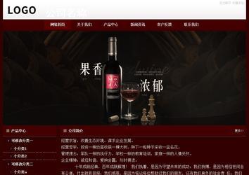 经济型成品案例站No:8092