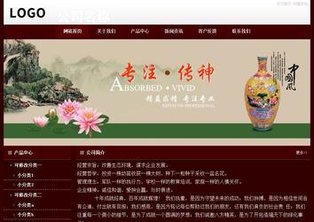 经济型成品案例站No:8092