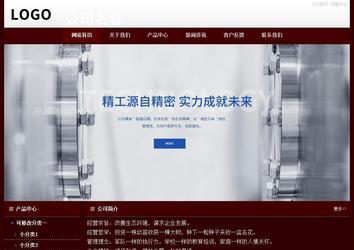 经济型成品案例站No:8092