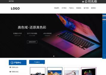 响应式成品案例站No:812