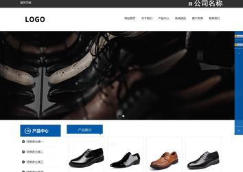 响应式成品案例站No:812