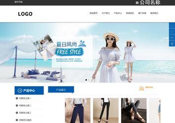 响应式成品案例站No:812