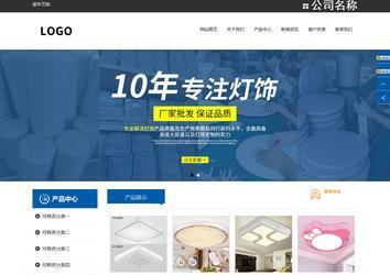 响应式成品案例站No:812