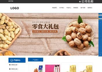 响应式成品案例站No:812