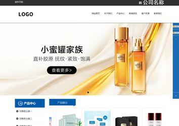 响应式成品案例站No:812