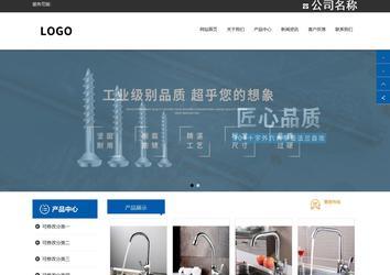 响应式成品案例站No:812